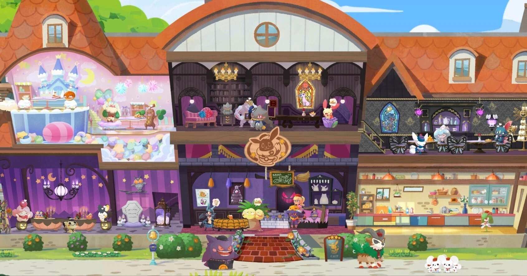 ポケまぜ 初心者向けゲームの進め方｜怜