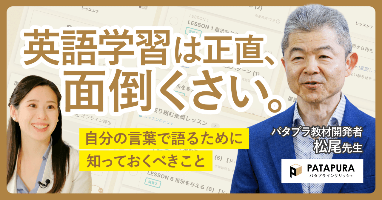 한자어 중에서 한국과 일본의 표기가 다르게 쓰이는 사례, image size:1280x670