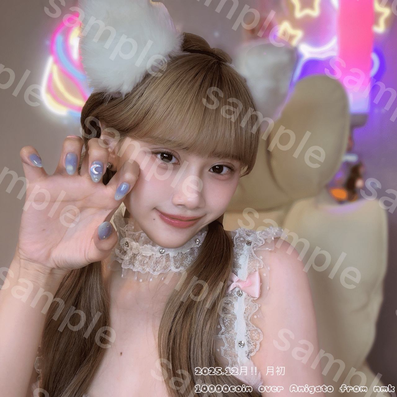 202512_月初コア特典（sample）｜なみきちゃん