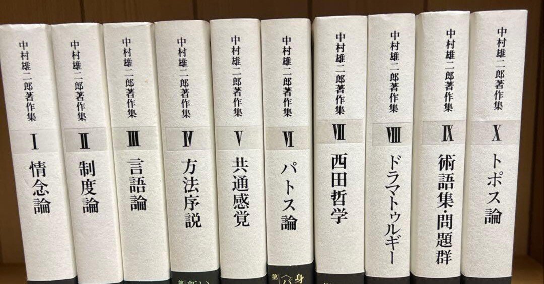 雄二郎祭は続く（笑）。｜Masahiro KOBAYASHI