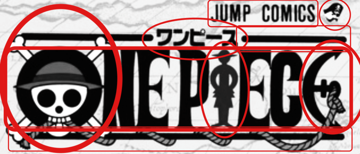 👒ONE PIECE👒 vol.4 〜タイトルロゴ伏線〜｜いきなりワンピ