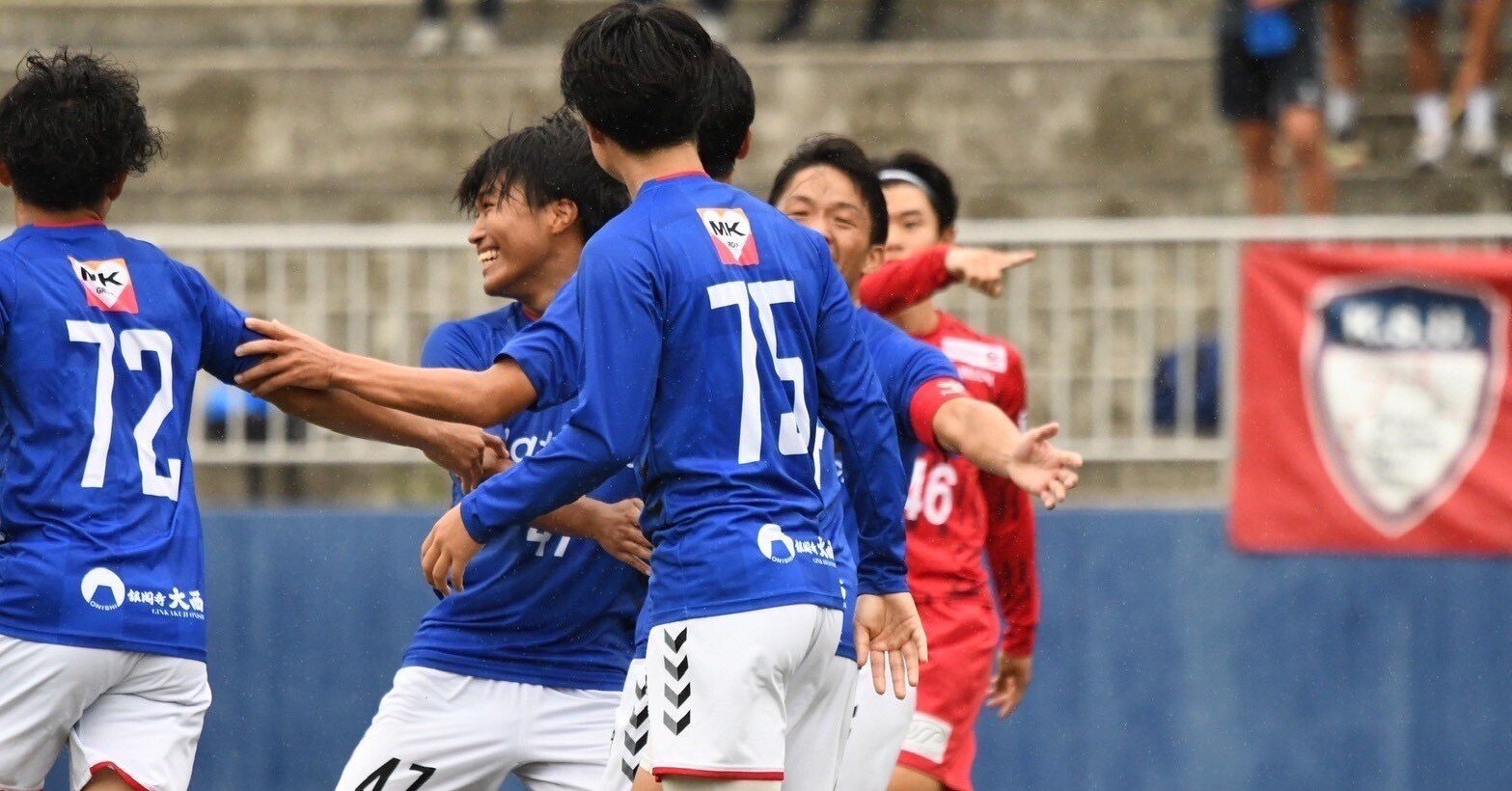 京都産業大学での4年間を振り返って｣ 4回生 五坪天智｜京都産業大学