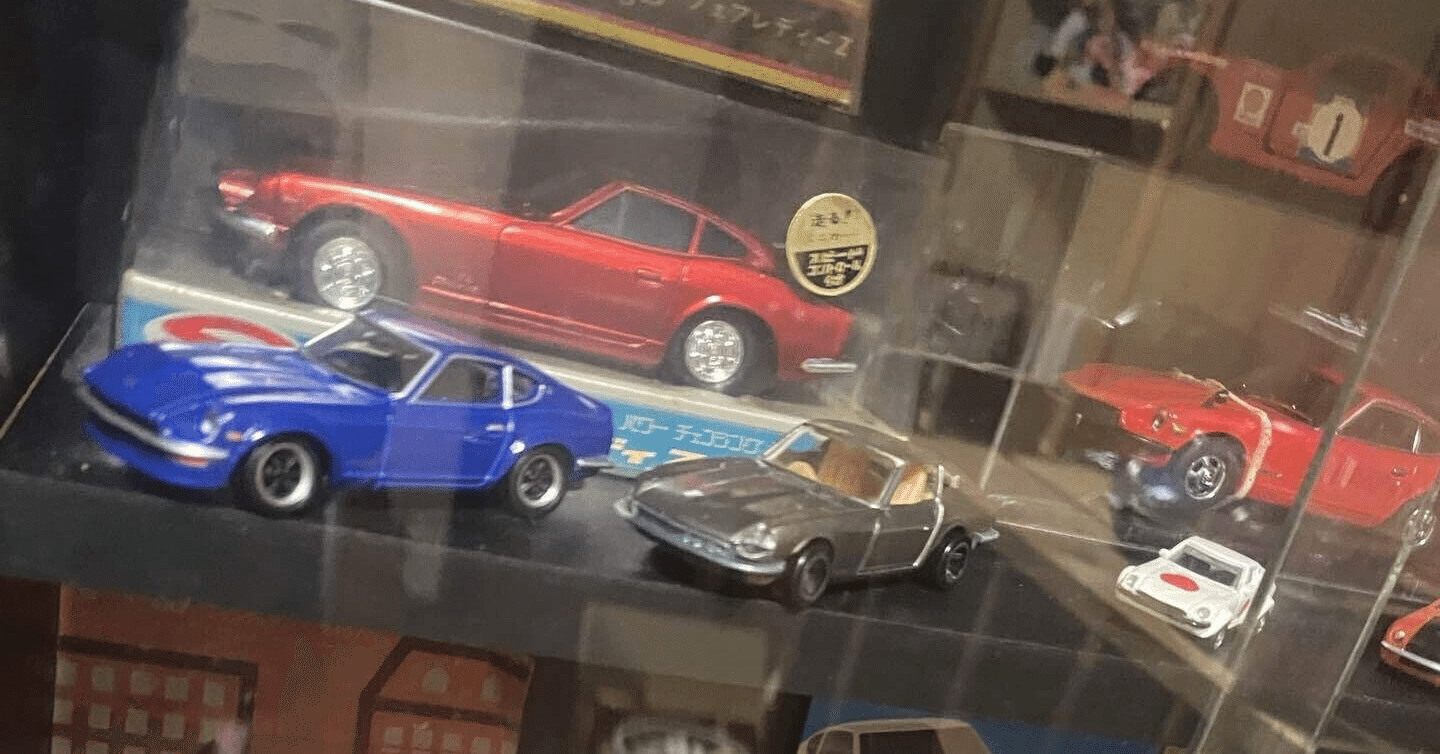 まりもページ プラモ】フェアレディZのプラモを作っています。｜ゲームと本と麻雀が好き