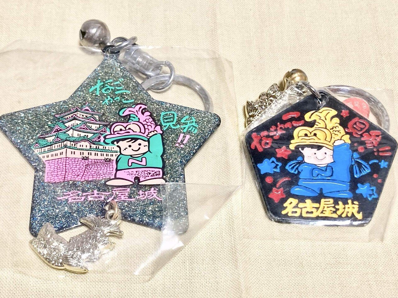 なごやっこ見参！！ | ファンシー絵みやげ｜兎角🐰ファンシー絵みやげ