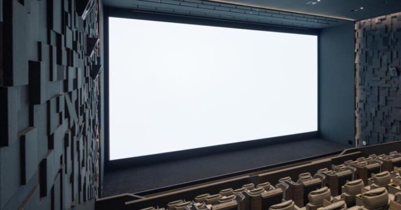 えいぶろぐ】シネコンの各種「プレミアムシート」の比較・レビュー