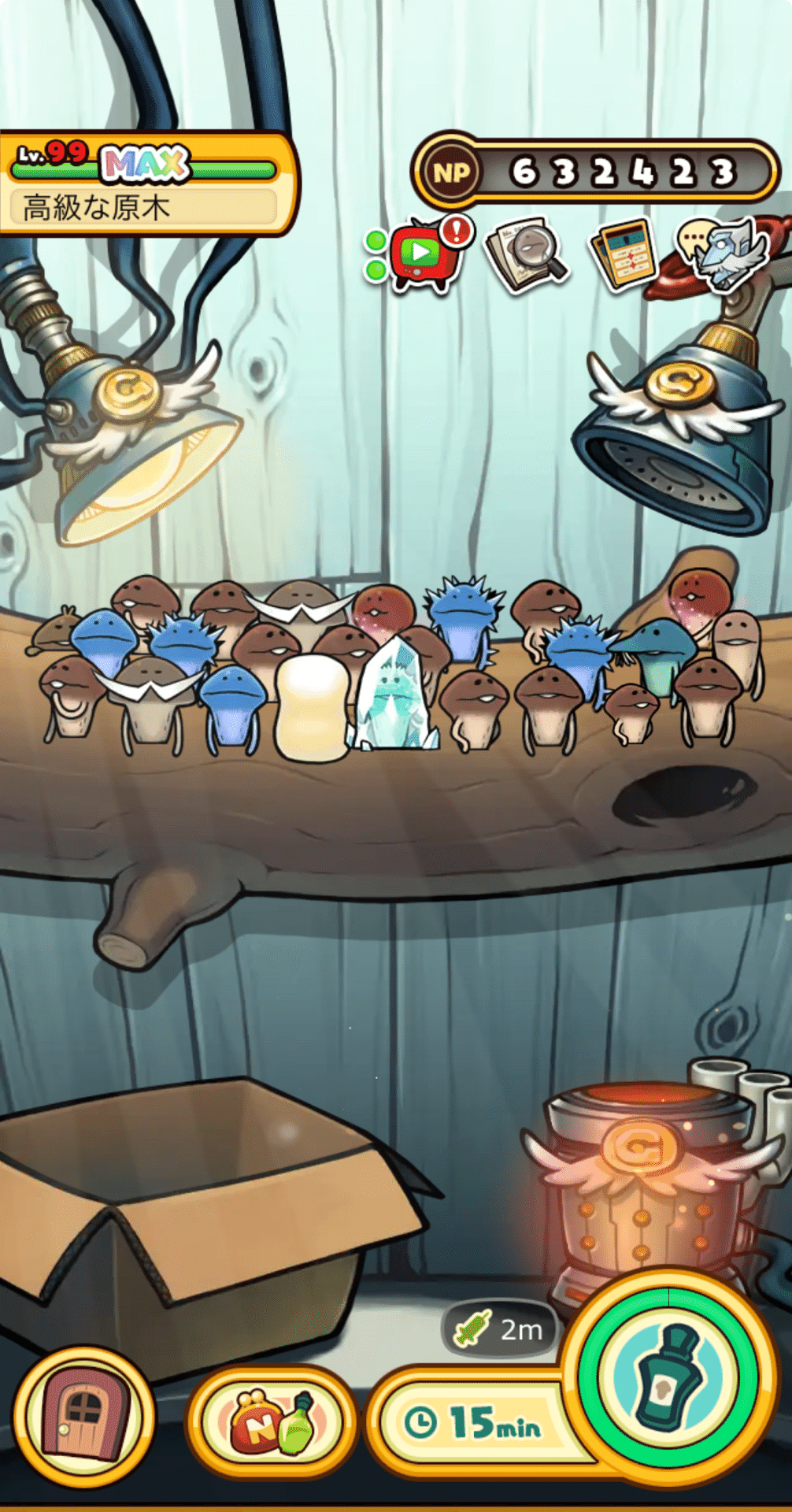 なめこ栽培キットDeluxe極 高級な原木メダルコンプリート！｜もも