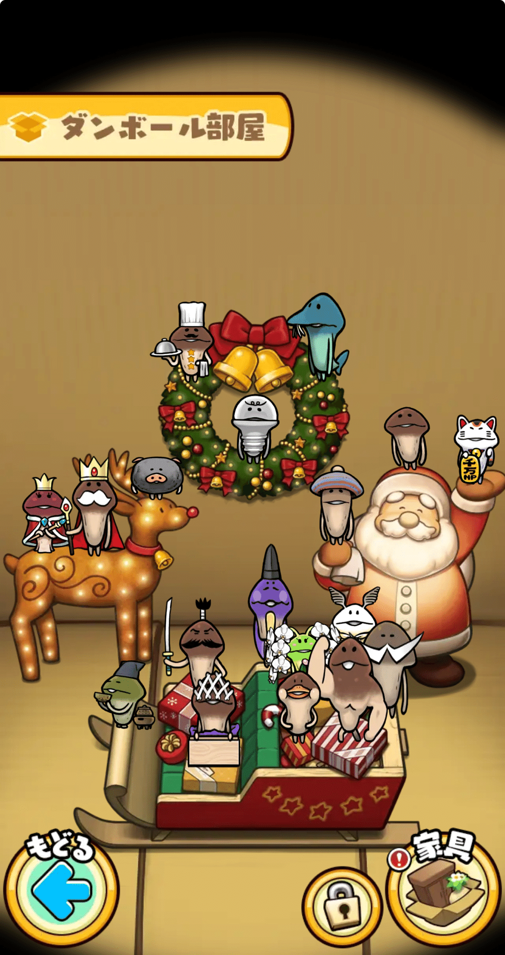 なめこ栽培キットDeluxe極 高級な原木メダルコンプリート！｜もも