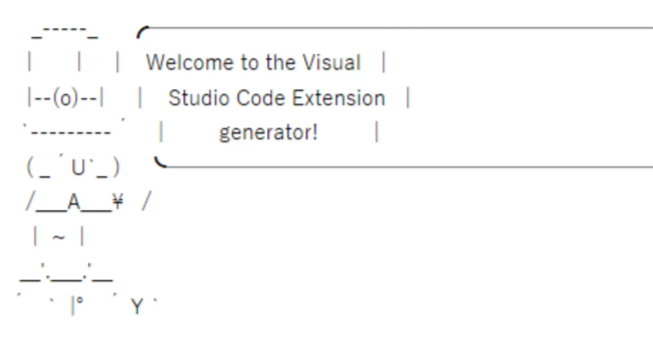 VS Code Extension（拡張機能）の作り方 ／ Copilotさん大活躍の巻