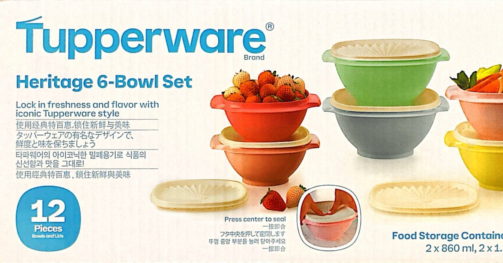 おちてたたっぱー タッパーが破産した日、人生最良の日｜猫島みい子