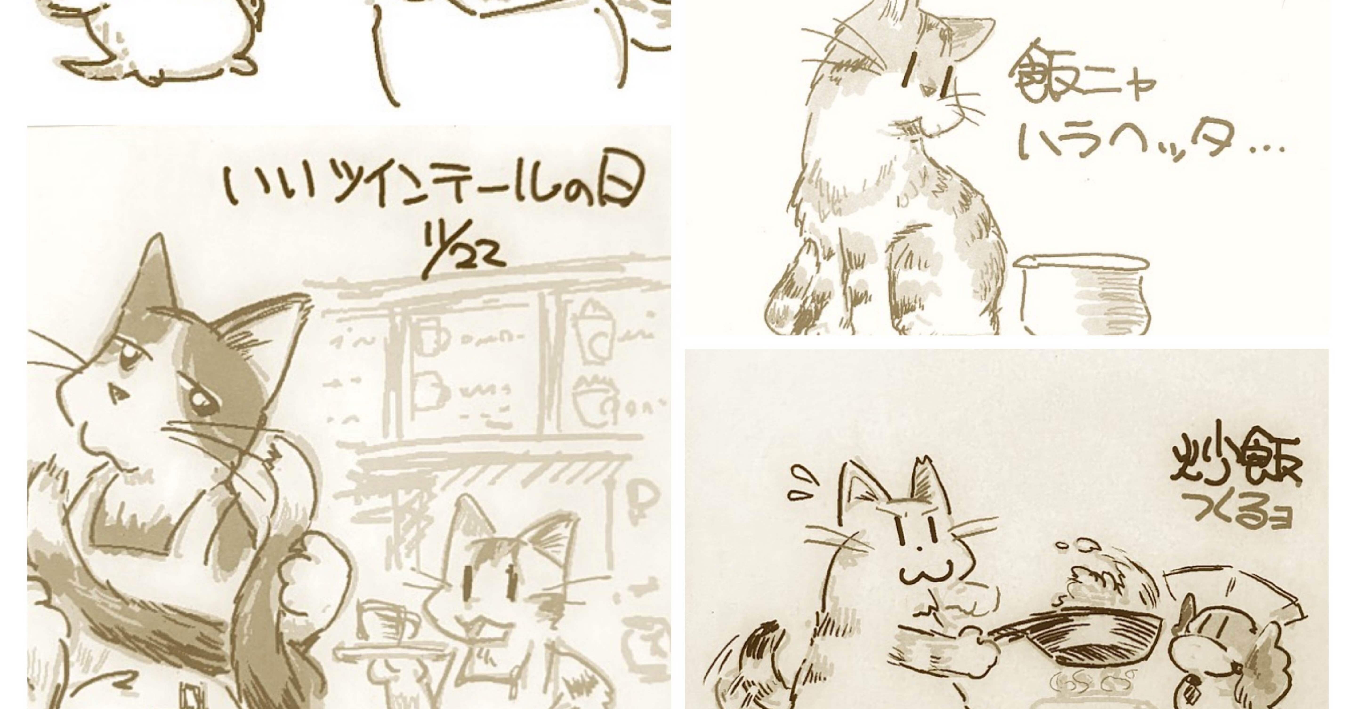 箱入り猫 鉛筆画 箱入り猫 鉛筆画