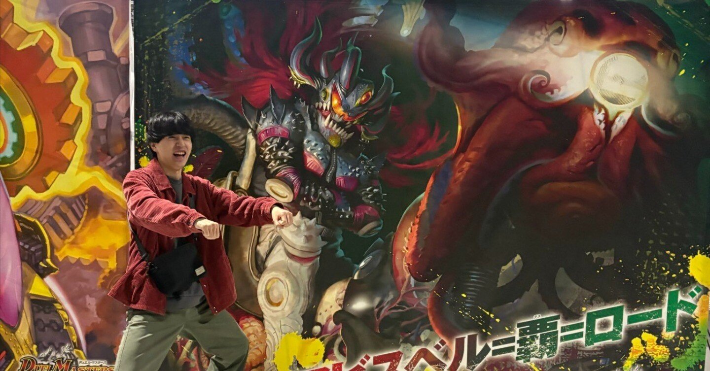 あかゆづ✨おまとめ買い 楽天市場】【12/25限定☆エントリー必須！2人に1人ポイントバック