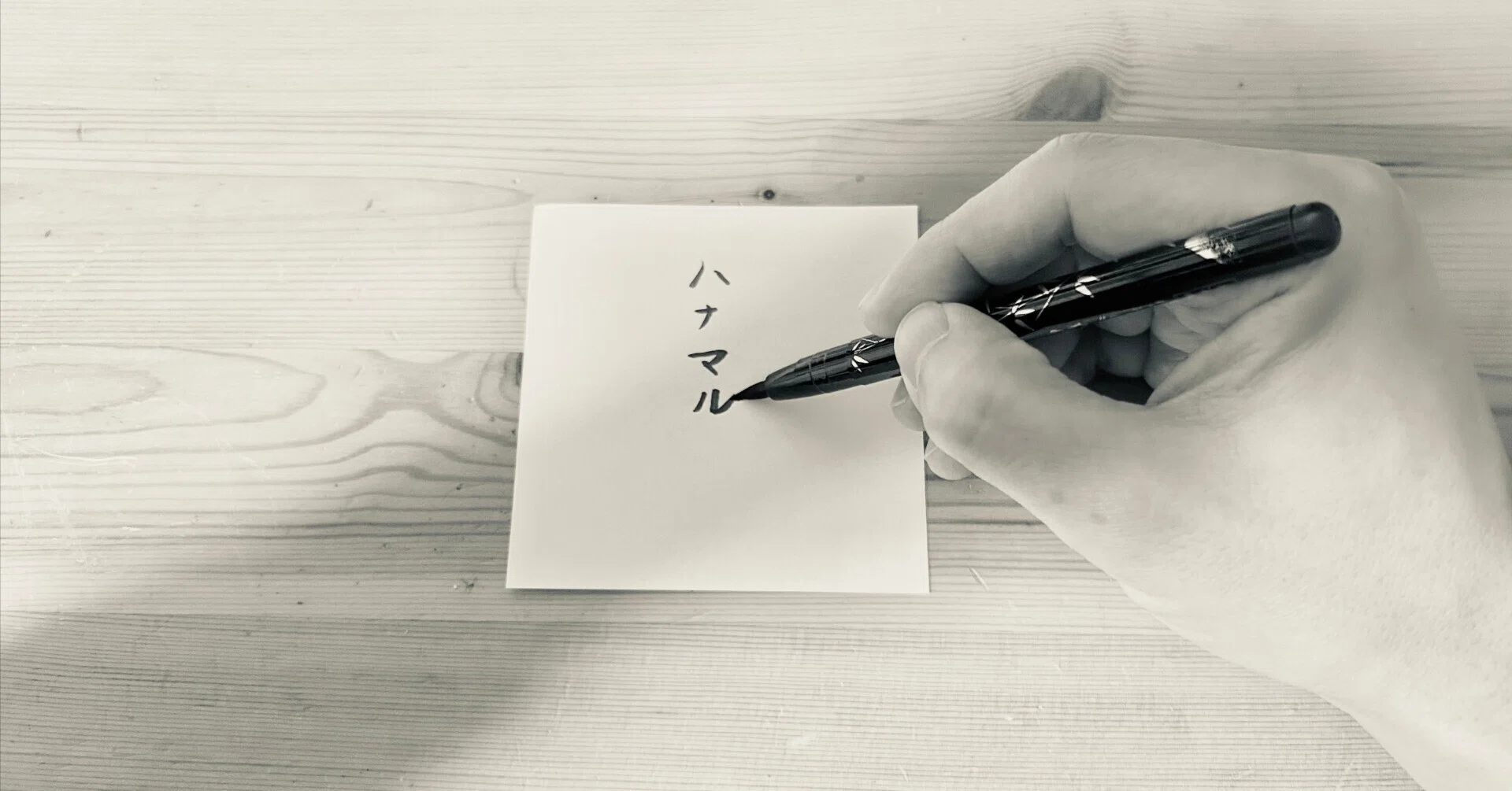 12月ですね〜｜AKIRA NAKAYAMA