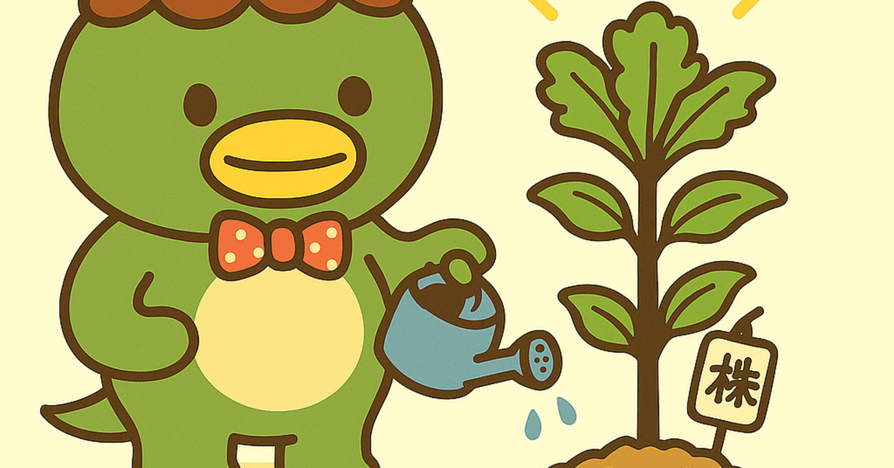 漫画全集｜かっぱちゃん