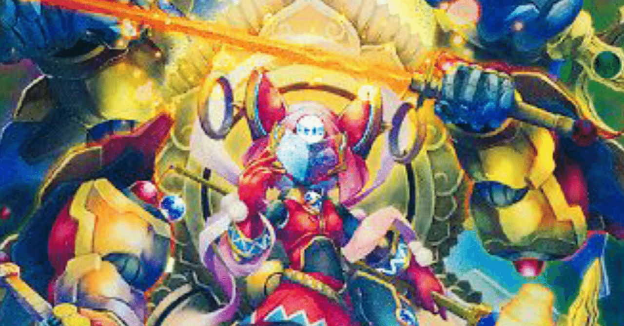 ミロクで遊ぼ、その前に｜よろい