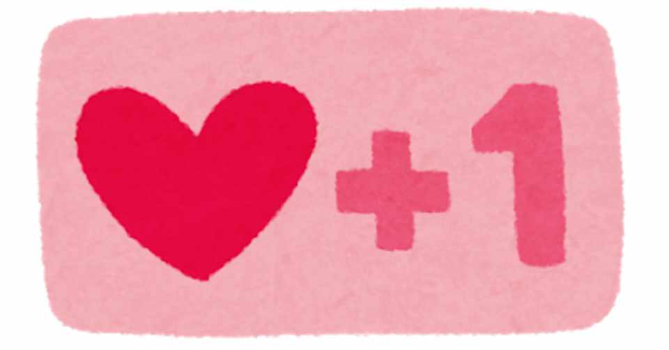 Snsで初彼女をつくった男が Snsでの出会について語ってみる 小神 おこ Note