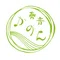 かのん［奏音］