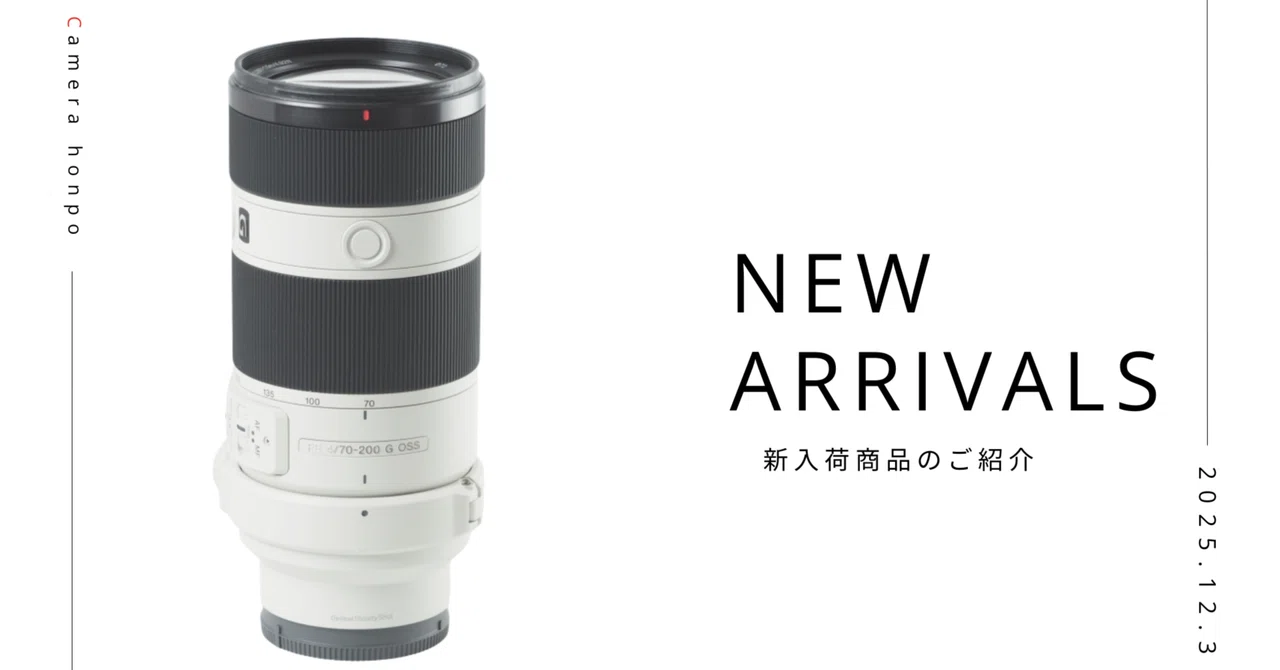 SONY FE 70-200mm F4 G OSS｜軽量・高描写・Gレンズ品質。旅にも日常に