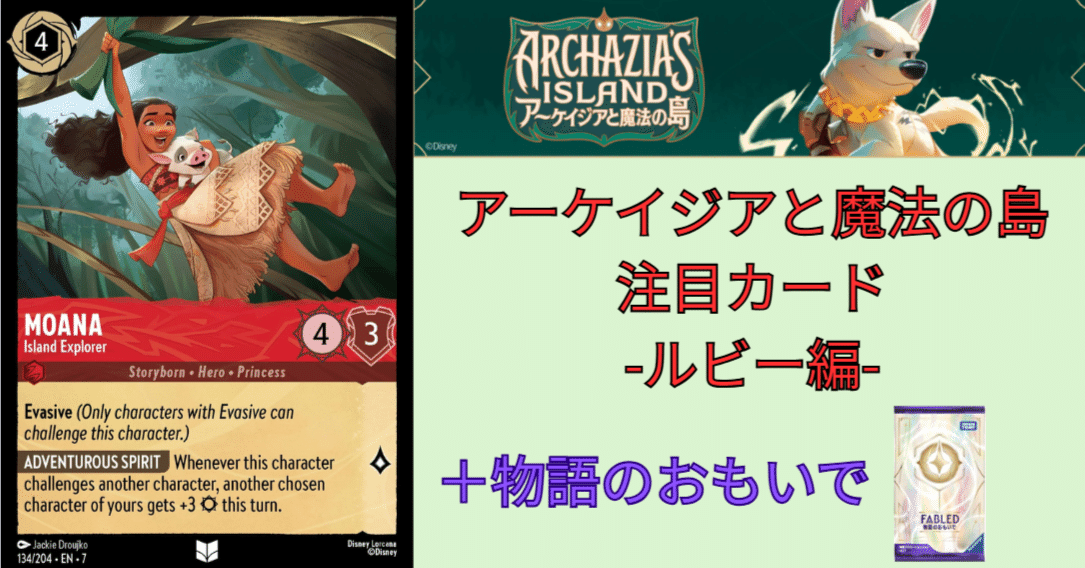 8b72da0da793ed295934e629fc0279