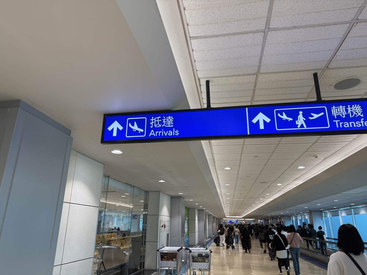 修学旅行】台湾で出会ったフォント達 1日目｜Masaki Ohbo