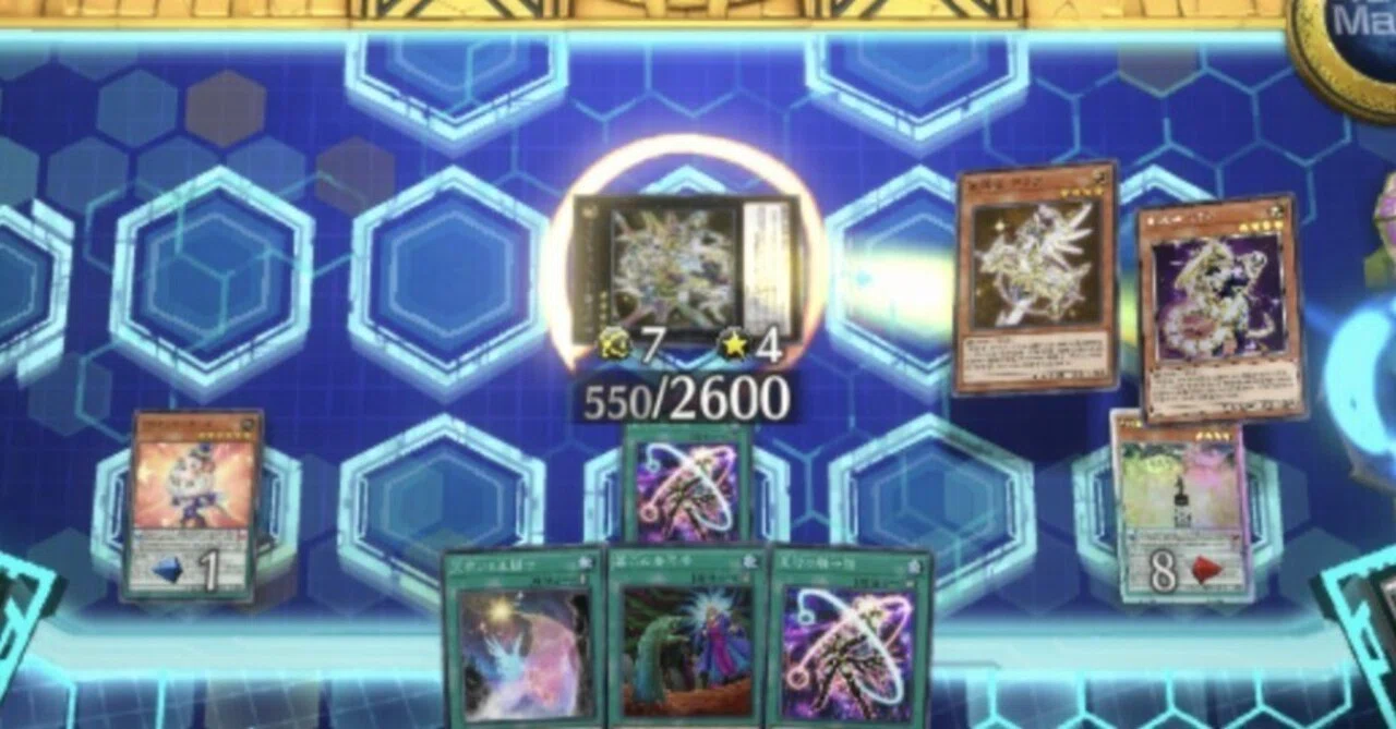 遊戯王 引退 オノマトライゼオル高レアリティ多数 遊戯王 オノマトライゼオル デッキ - メルカリ