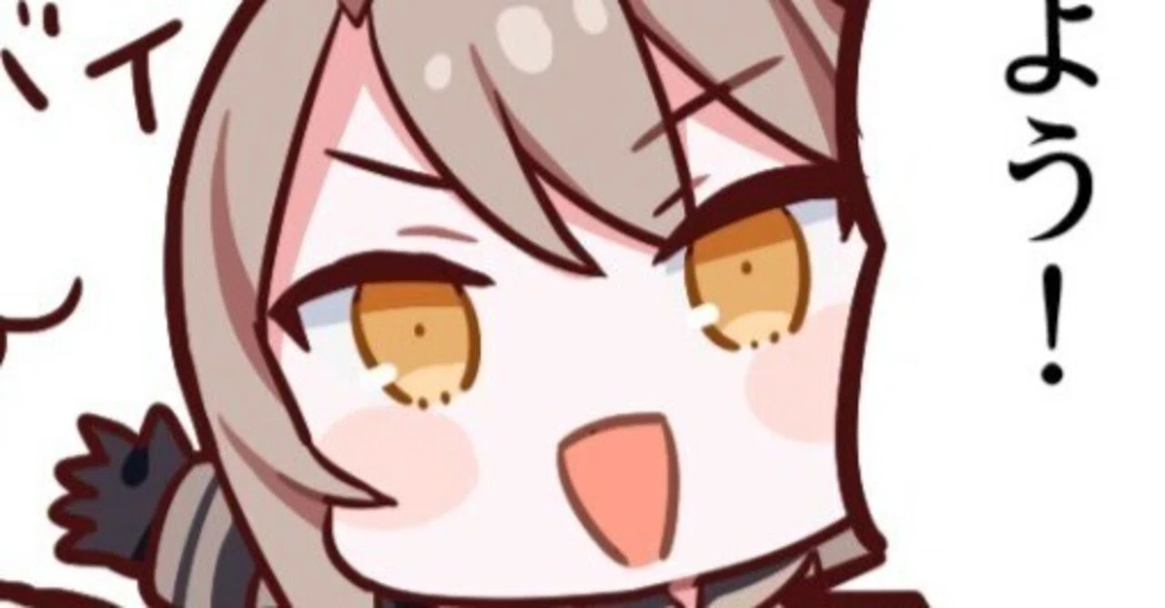 レイアさんっていいよね｜?ありす?