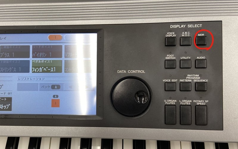 エレクトーン市販レジスト活用法 01 Akira アキラ Note エレクトーン市販レジスト活用法 01 Akira アキラ Note
