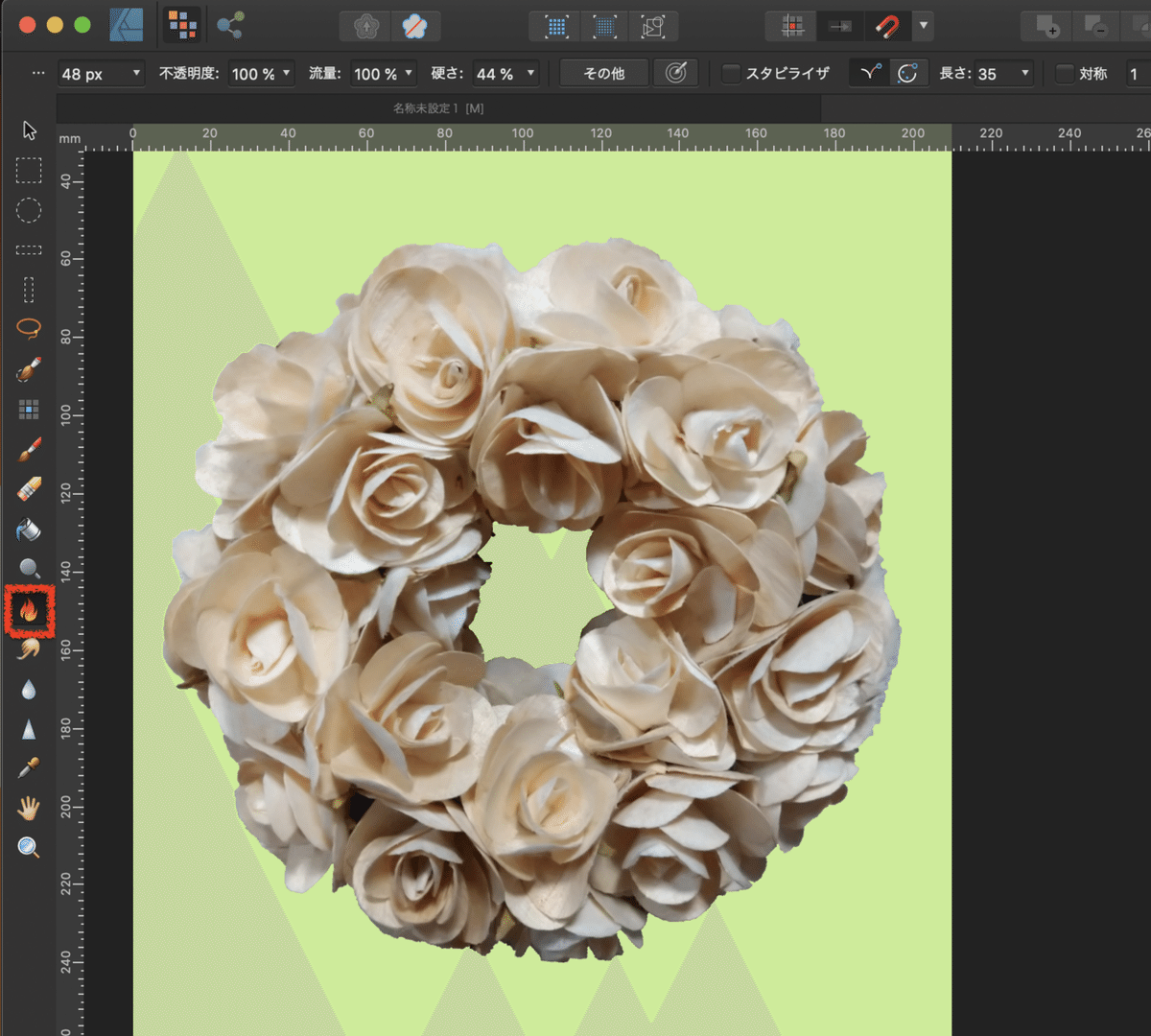 スクリーンショット 2020-04-19 17.12.34