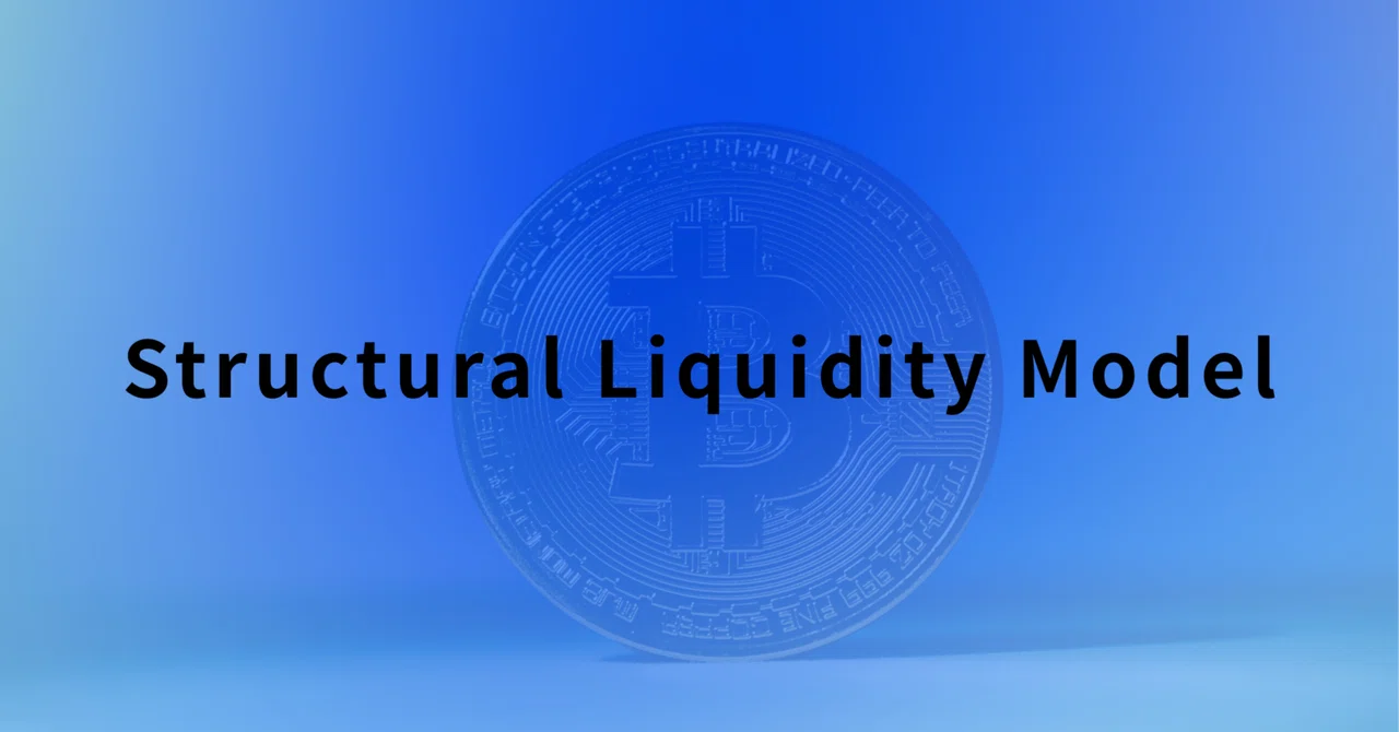 Structural Liquidity Model｜structural flow analysis