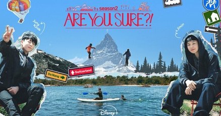 ジミンちゃんノート ジミンちゃんノート ジミンちゃんノート ジミンちゃんノート 𝙏𝙀𝘼𝙈