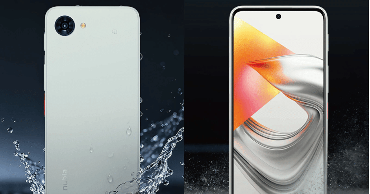 nubia S2R(楽天モバイル)スペック評価：MNP実質1円でFeliCa・防水