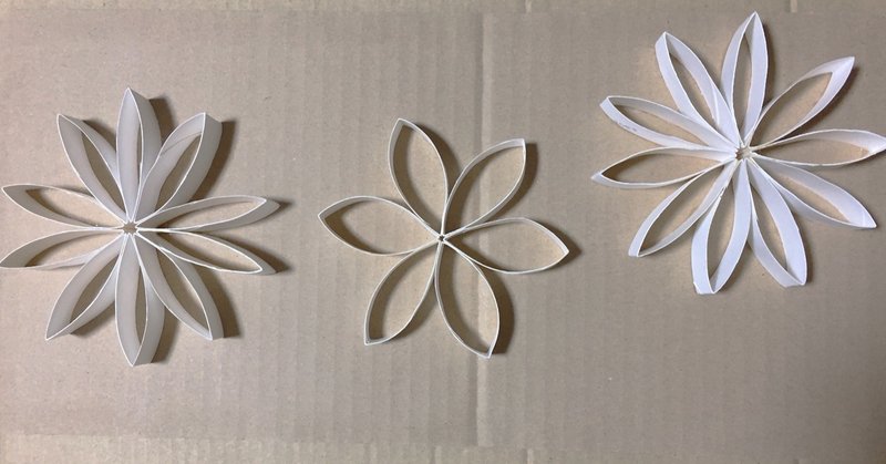 トイレットペーパーの芯で工作 ヨシコ隊員 Note
