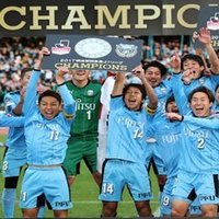 小倉南fc という小さいけど偉大な街クラブに入ったことが今の自分を創った 菅原 崇人 Takahito Sugahara Note 小倉南fc という小さいけど偉大な街クラブに入ったことが今の自分を創った 菅原 崇人 Takahito Sugahara Note