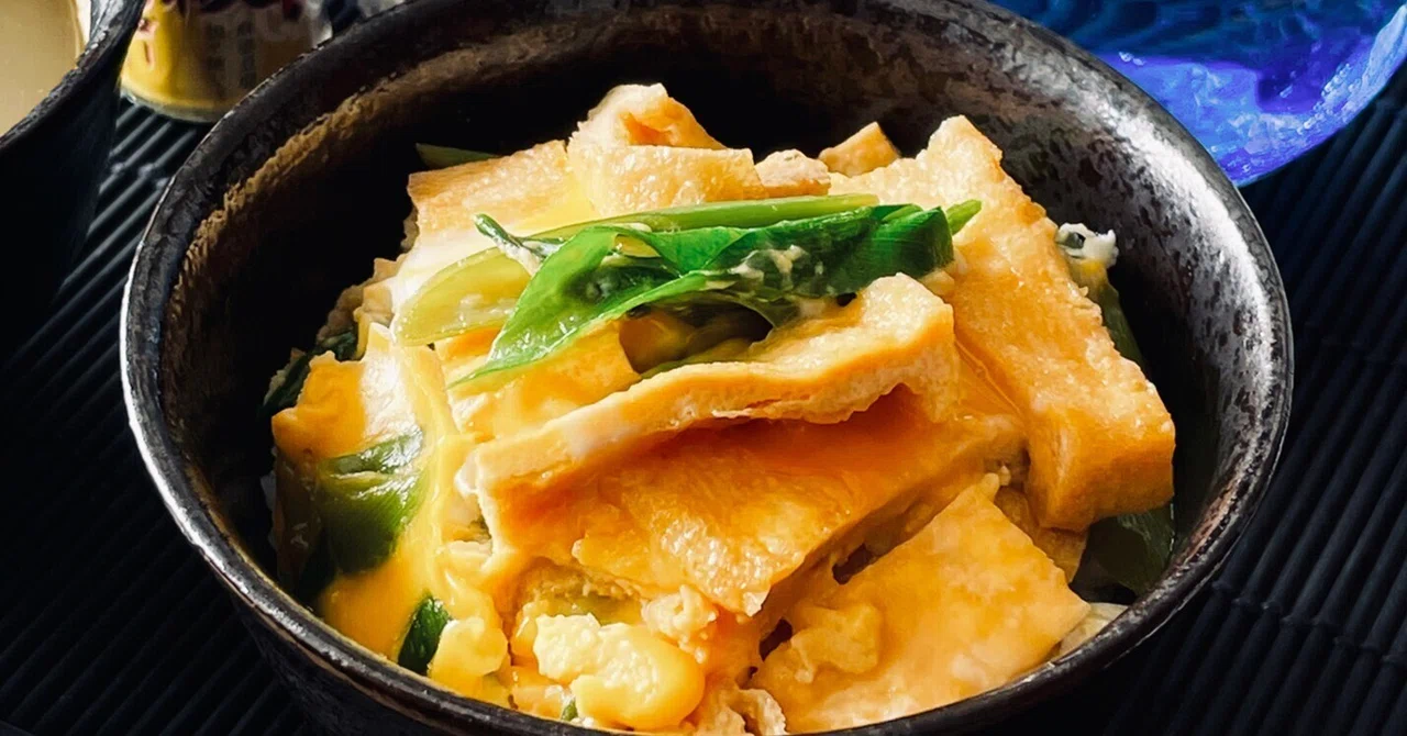 京都府の郷土料理「衣笠丼」(2)｜as
