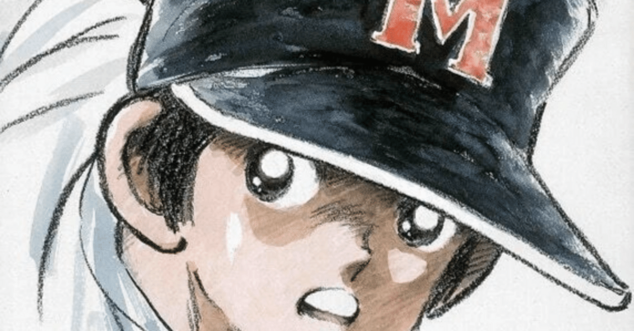 僕は上杉達也になりたい」｜原哲也 📸/写真家