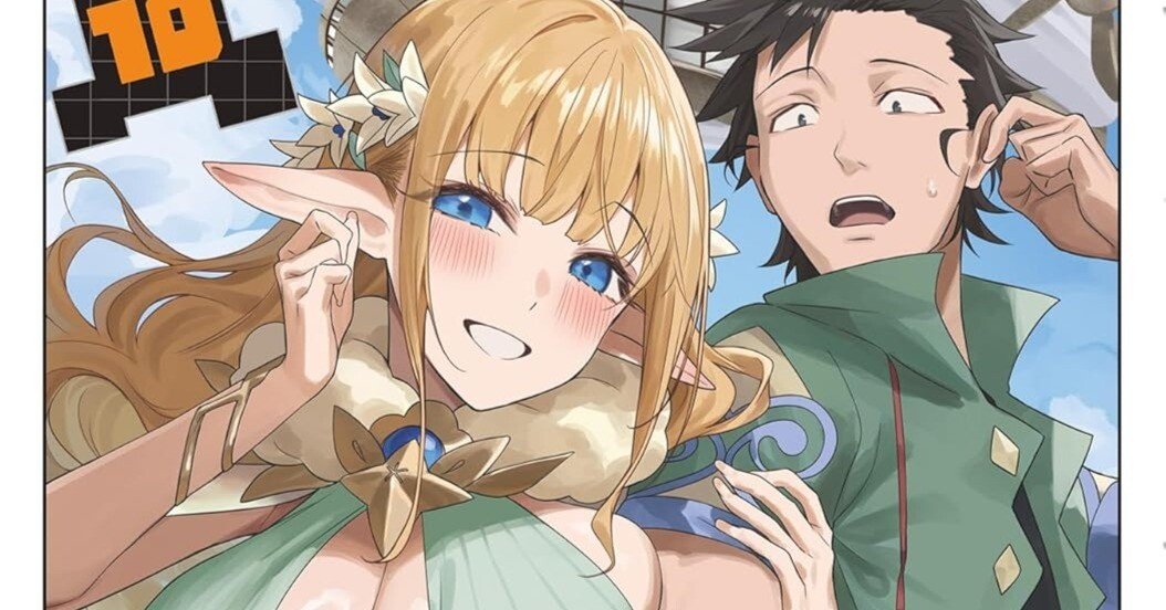 12/12まで【🉐最大80％オフ‼️PR】📚100冊以上 マイクロマガジン社 GC