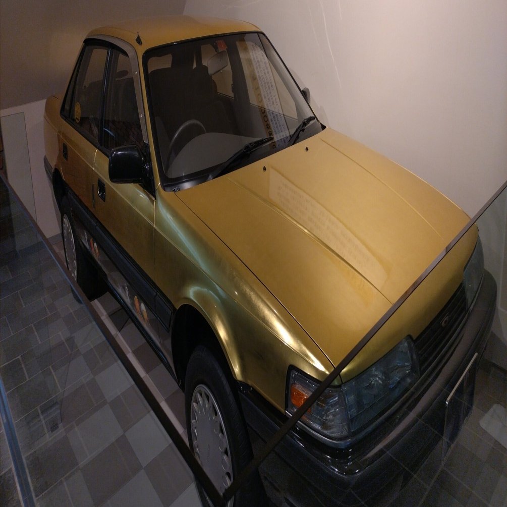 車デザイン 記念硬貨 約4cm 日本自動車博物館】小松でスーパー成金セダンを見た話｜大納言