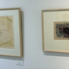 杉山愛莉インタビュー 祈り 〜 みえないかたち 〜 2024.1.28 sun