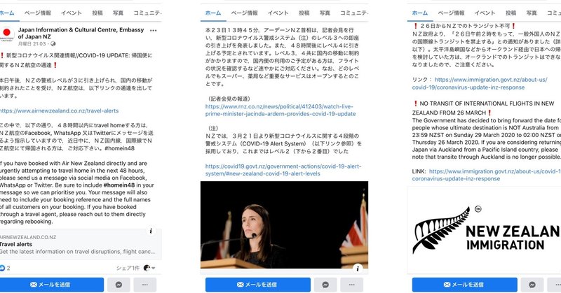 これからの英語教育に問われること 和田一将 わだかずまさ Note これからの英語教育に問われること 和田一将 わだかずまさ Note