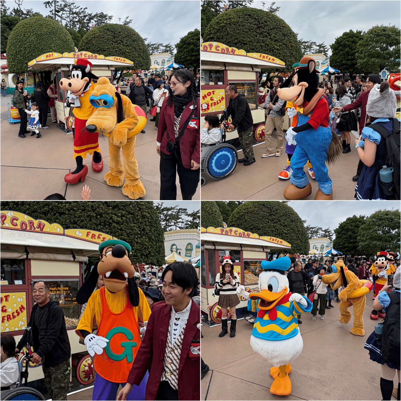 約20年振りにディズニーランドに行きました！｜なぞのひげ