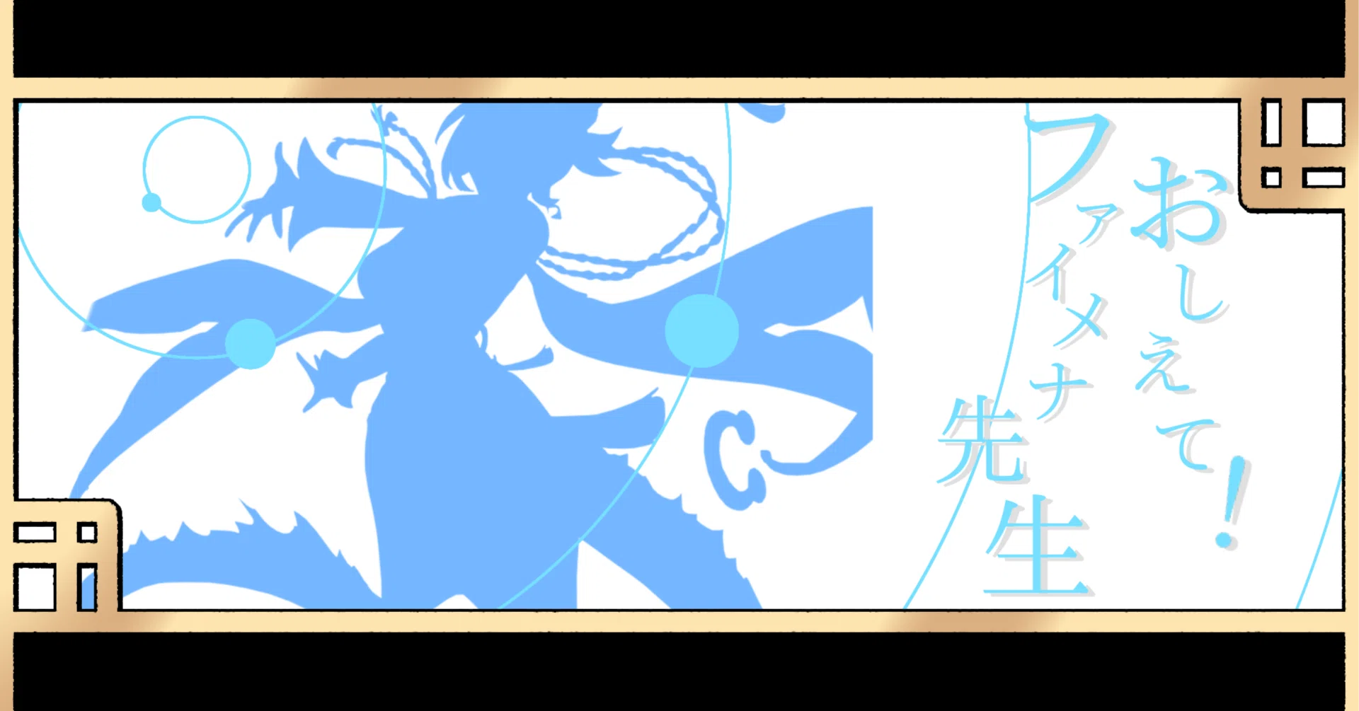 rectangle_large_type_2_94412ae