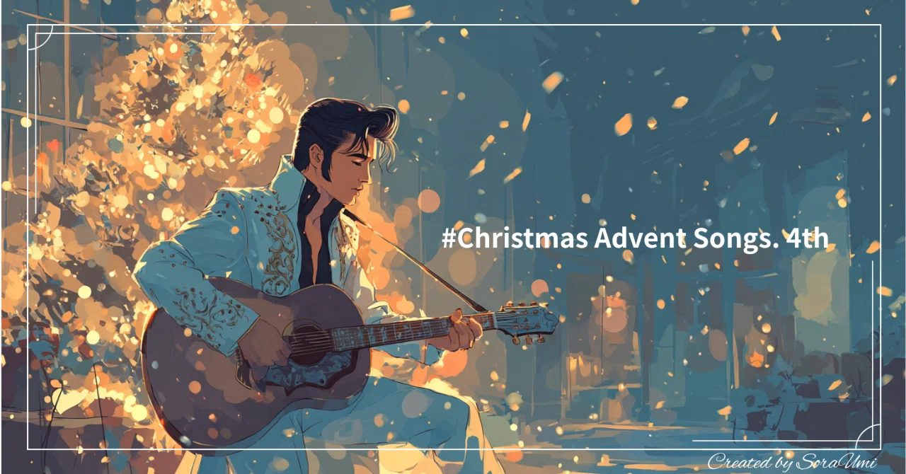 希少EP エルヴィスプレスリー プレスリーのクリスマス・ソング Amazon.co.jp: エルヴィス・クリスマス・アルバム: ミュージック