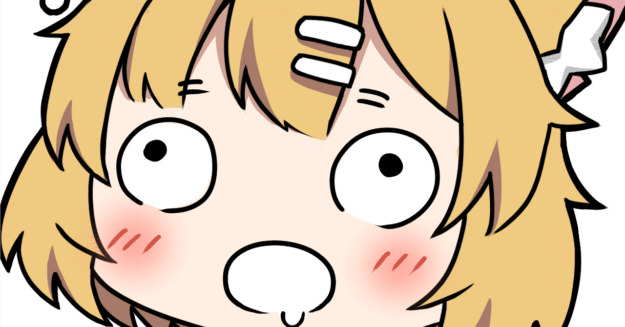 絵師」という言葉に対する拒否反応の正体｜龍犬, image size:1280x670