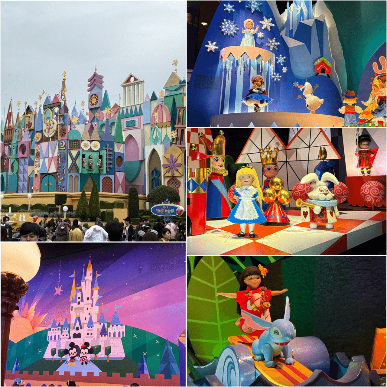 約20年振りにディズニーランドに行きました！｜なぞのひげ