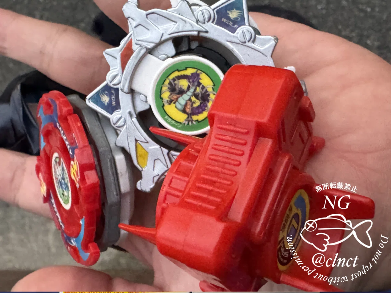爆転シュート ベイブレードのドライガーの未開封をそこそこ集めた話