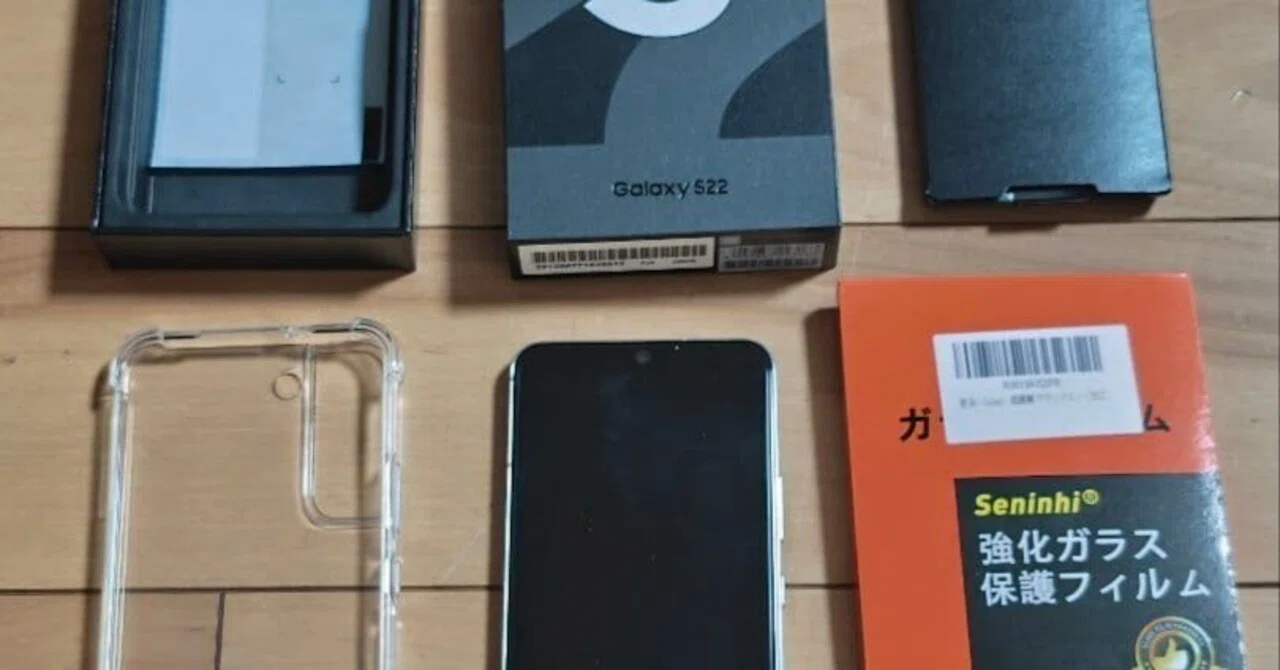 本日見つけた意外なレアモン!】Galaxy S22 隠された便利機能10選！知ら 