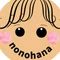 nonohana