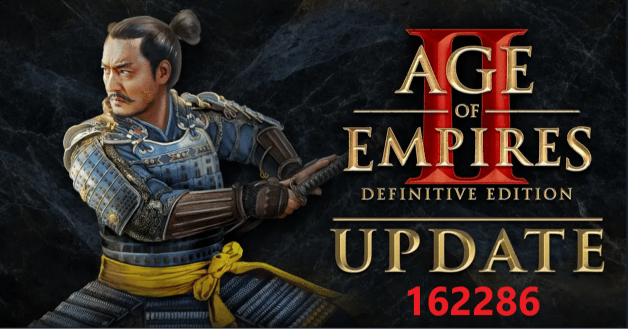 AoE2】12月度アップデート適用｜KataのAoE2対戦日記