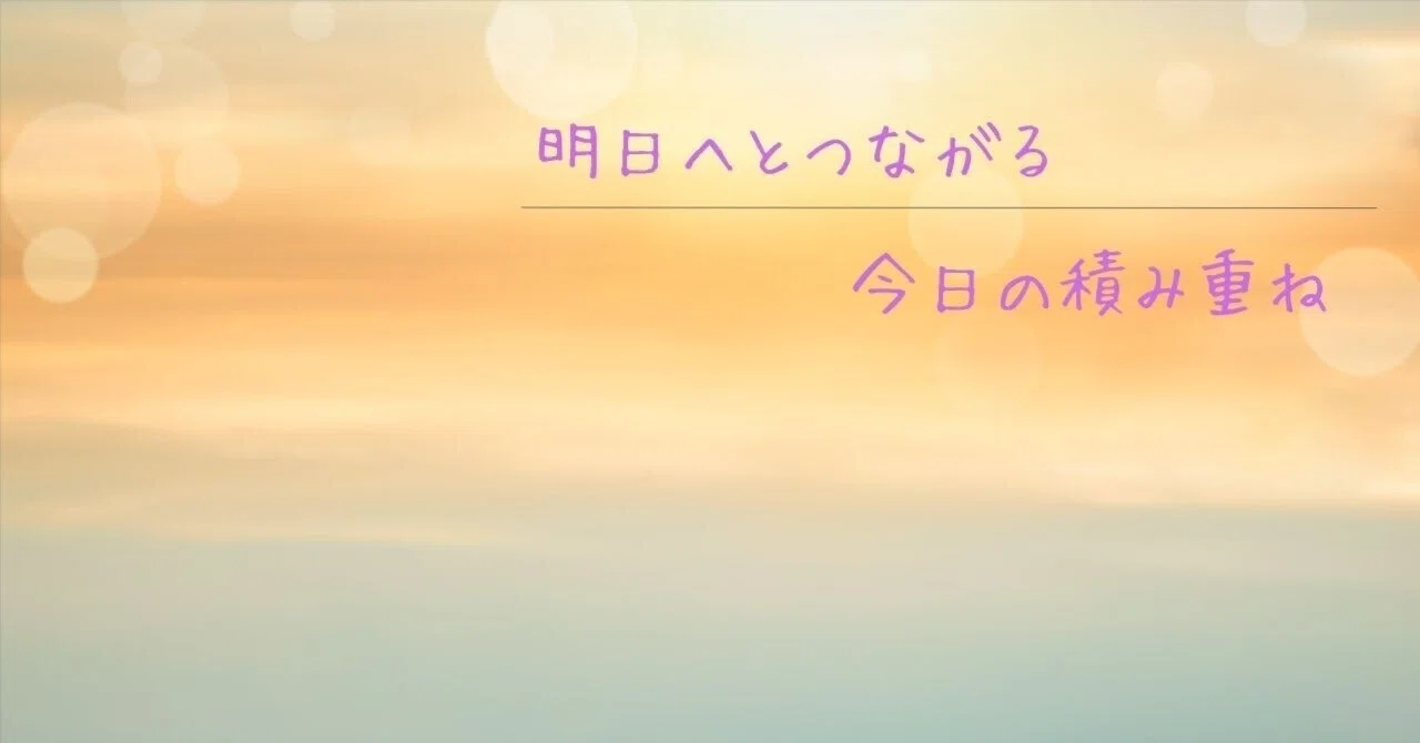 【保存版】説明文が苦手な子は「例」を読み流している?家庭でできる「抽象化」を育てる魔法の声かけ術|赤めがね先生@中学受験国語の読解・記述専門