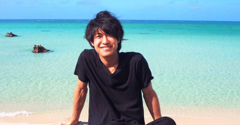 松岡修造になりたい ジョージ Note