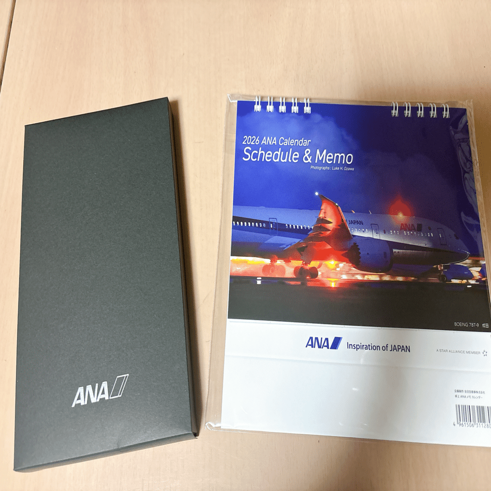 ANA】スーパーフライヤーズの特典・スケジュール帳とカレンダーが来年